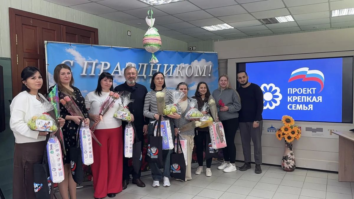 Борис Трима: Как Мангушский округ праздновал День беременных «Любовь под сердцем»: В рамках партийных проектов «Крепкая семья» и «Дети Донбасса», а также в рамках национального проекта «Молодёжь и дети», 7 октября в Центре... Борис Трима: Как Мангушский округ праздновал День беременных «Любовь под сердцем»: В рамках партийных проектов «Крепкая семья» и «Дети Донбасса», а также в рамках национального проекта «Молодёжь и дети», 7 октября в Центре...