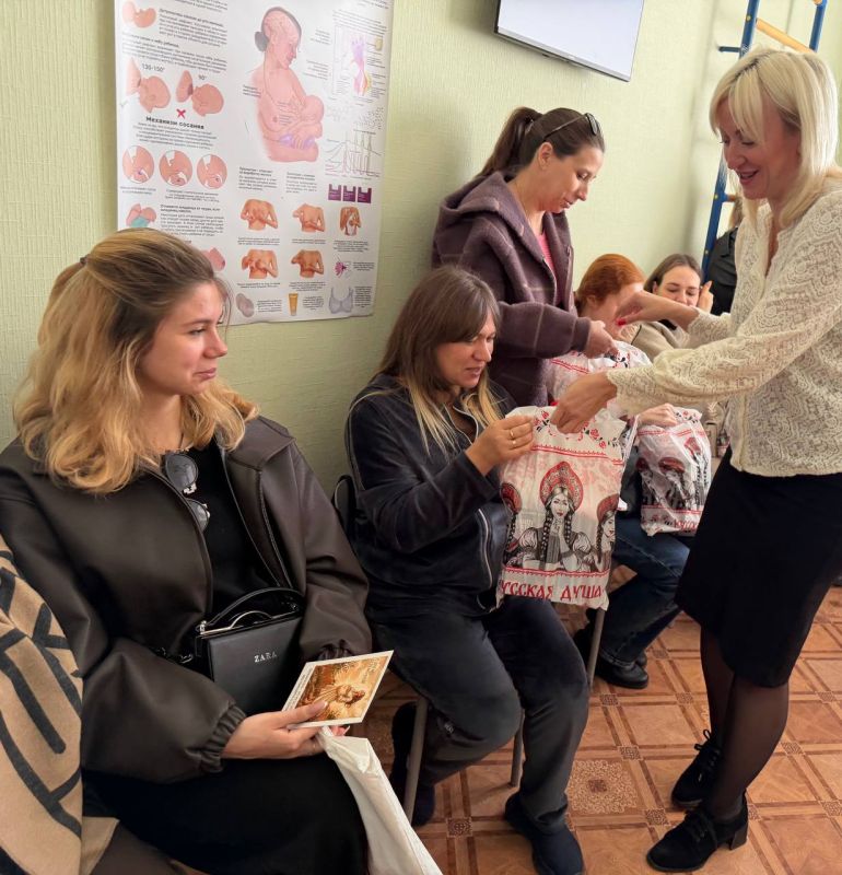 День беременных в Ясиноватой День беременных в Ясиноватой