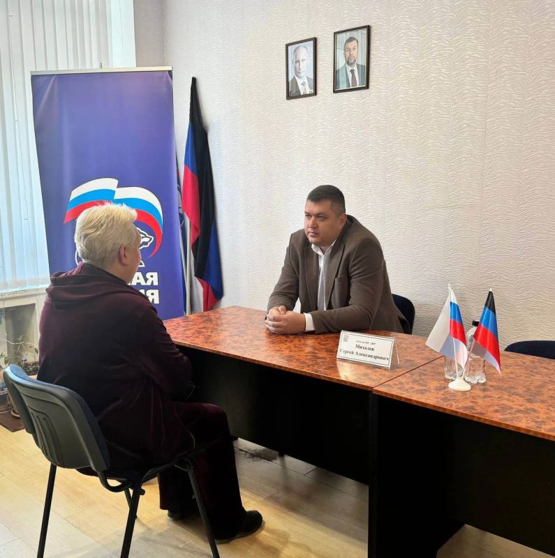 Депутат Народного Совета Сергей Михалев встретился с жителями Ждановки