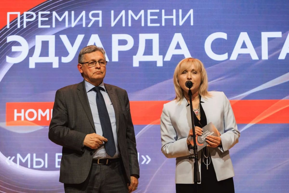Рифат Сабитов, Маргарита Лянге и Елена Прасолова наградили победителей Премии имени Эдуарда Сагалаева Рифат Сабитов, Маргарита Лянге и Елена Прасолова наградили победителей Премии имени Эдуарда Сагалаева