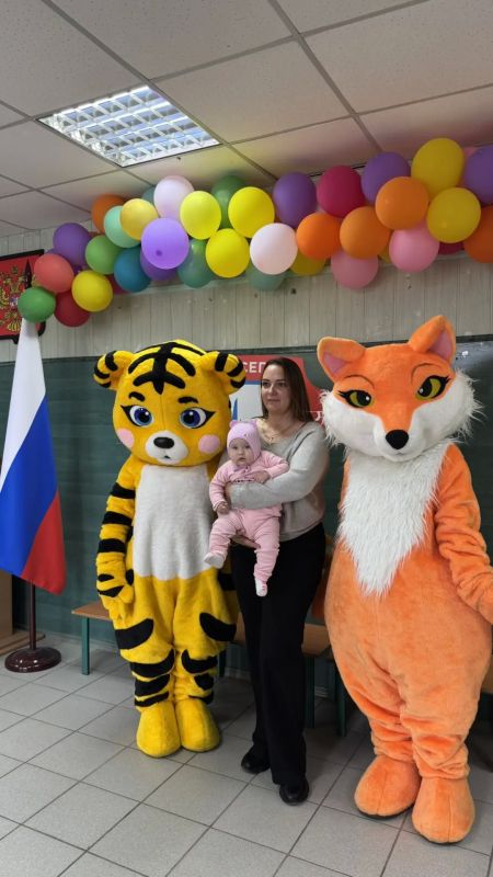 Борис Трима: Как Мангушский округ праздновал День беременных «Любовь под сердцем»: В рамках партийных проектов «Крепкая семья» и «Дети Донбасса», а также в рамках национального проекта «Молодёжь и дети», 7 октября в Центре... Борис Трима: Как Мангушский округ праздновал День беременных «Любовь под сердцем»: В рамках партийных проектов «Крепкая семья» и «Дети Донбасса», а также в рамках национального проекта «Молодёжь и дети», 7 октября в Центре...