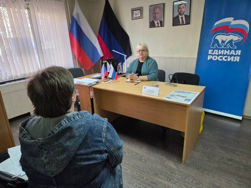 В общественной приёмной прошёл приём Председателя Снежнянского городского совета