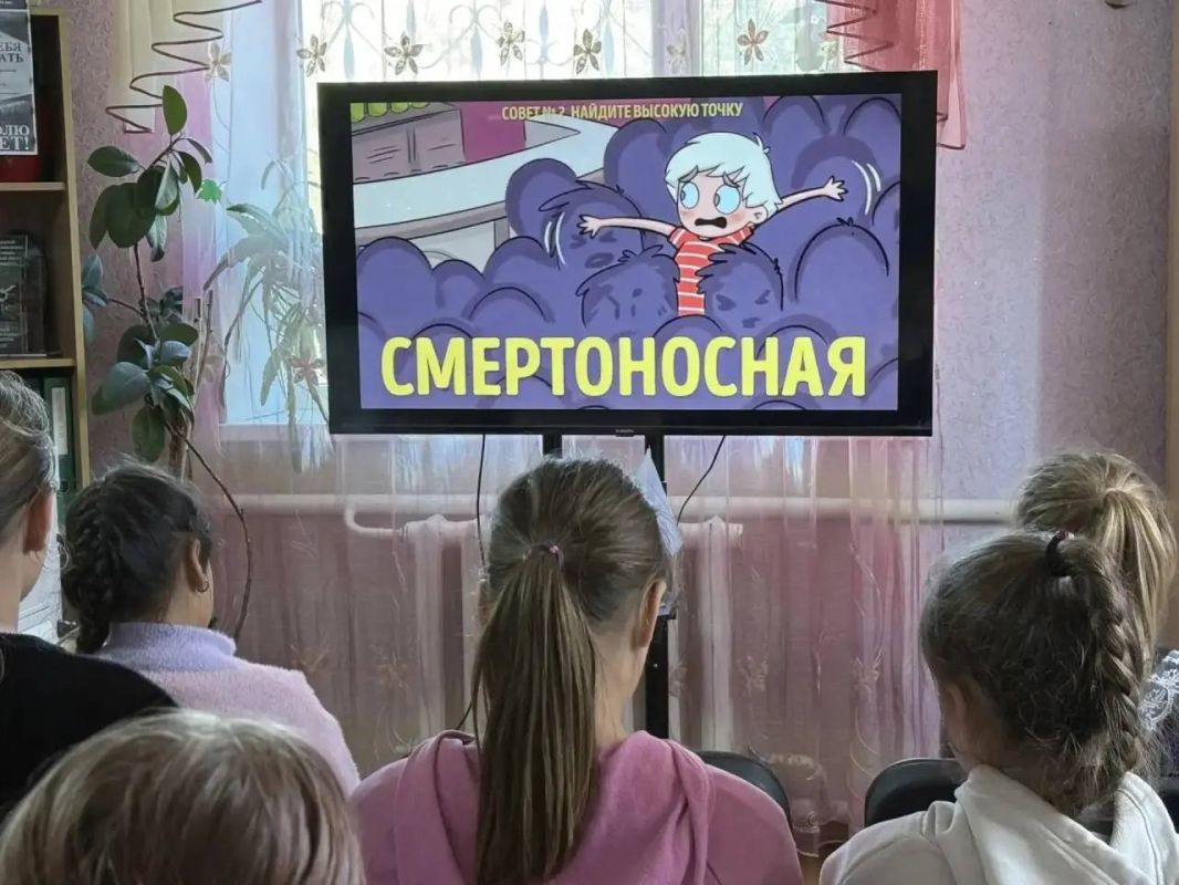 В МБУ «Клуб пгт. Грузско-Зорянское г.о. Макеевка» прошла мультимедийная беседа на тему: «Эффект толпы» В МБУ «Клуб пгт. Грузско-Зорянское г.о. Макеевка» прошла мультимедийная беседа на тему: «Эффект толпы»