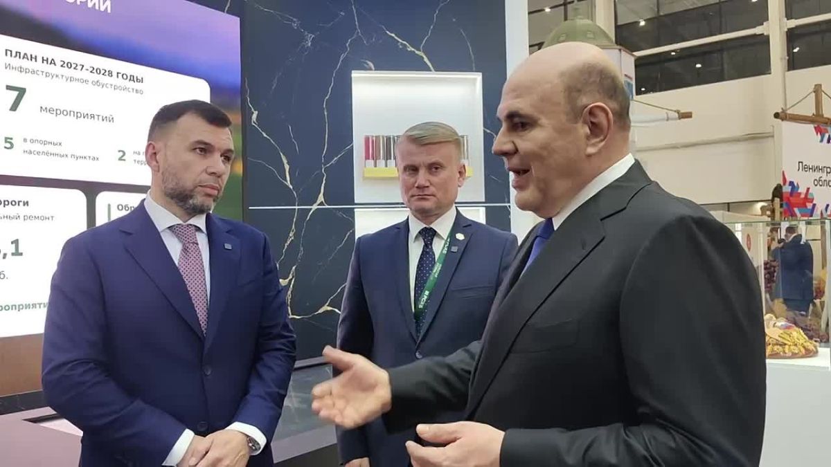 ДНР принимает участие в Российской агропромышленной выставке «Золотая осень - 2026», которая стартовала в московском «Тимирязев Центре»