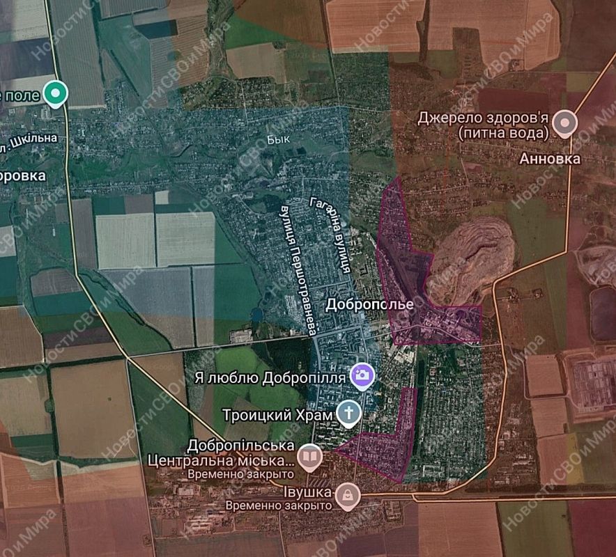 Доброполье. Продвижение наших бойцов в городе