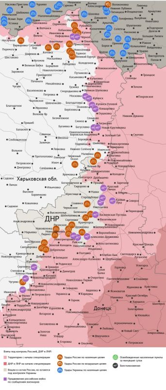 Карта боевых действий в зоне СВО на 7 октября 2026 года Карта боевых действий в зоне СВО на 7 октября 2026 года