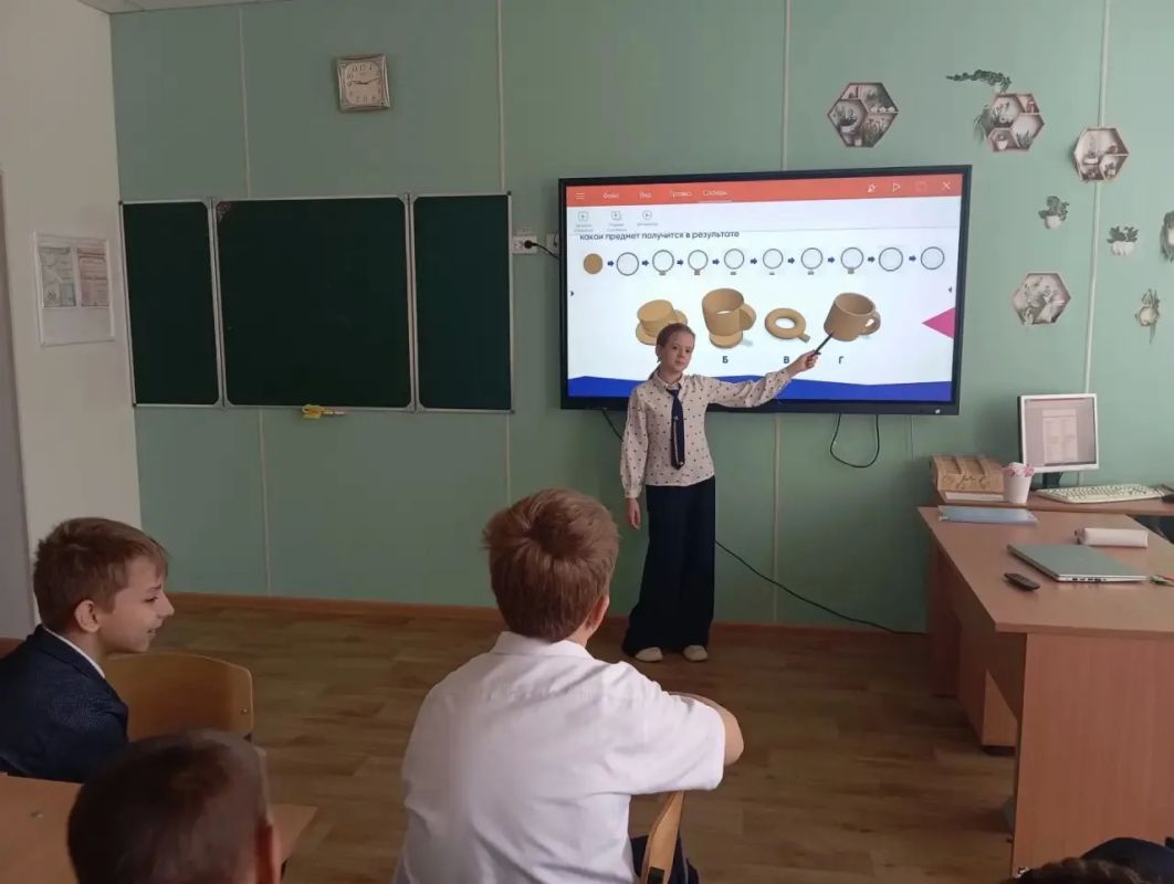 «Урок Цифры» на тему "Искусственный интеллект: 3D-моделирование" «Урок Цифры» на тему "Искусственный интеллект: 3D-моделирование"