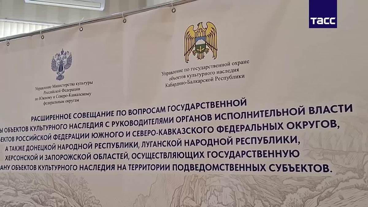 Комплексный проект обновления и возрождения исторической застройки древнего высокогорного аула Кюнлюм в Черекском ущелье Кабардино-Балкарии представили в Нальчике на совещании руководителей управлений по госохране объектов...