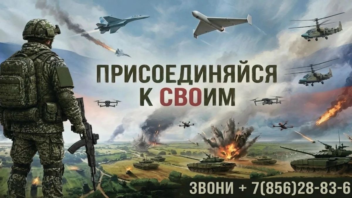 Бережное отношение к водным ресурсам Бережное отношение к водным ресурсам