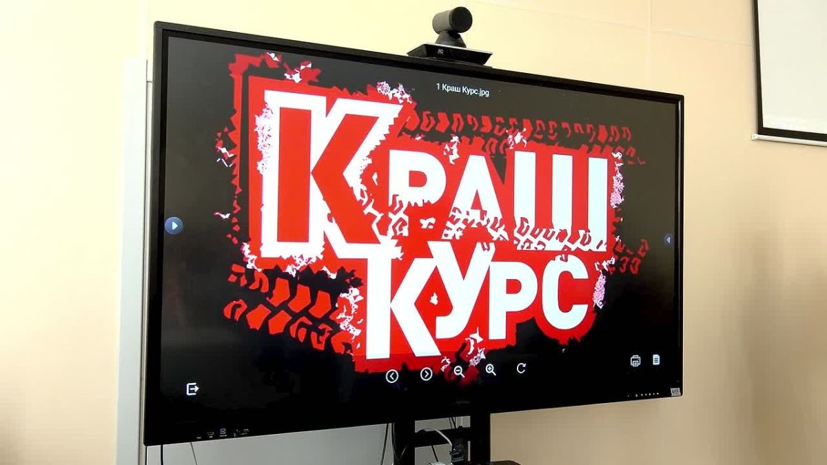 Сотрудники Госавтоинспекции провели «Краш-курс» для студентов в Мариуполе