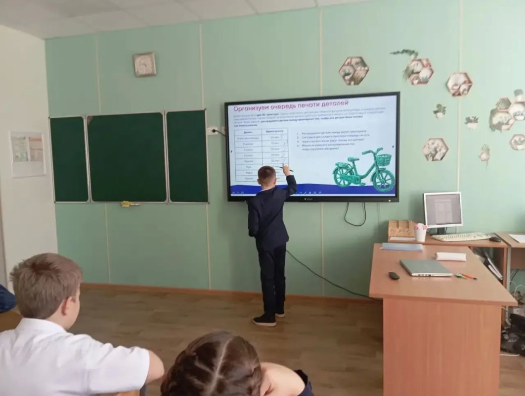 «Урок Цифры» на тему "Искусственный интеллект: 3D-моделирование" «Урок Цифры» на тему "Искусственный интеллект: 3D-моделирование"