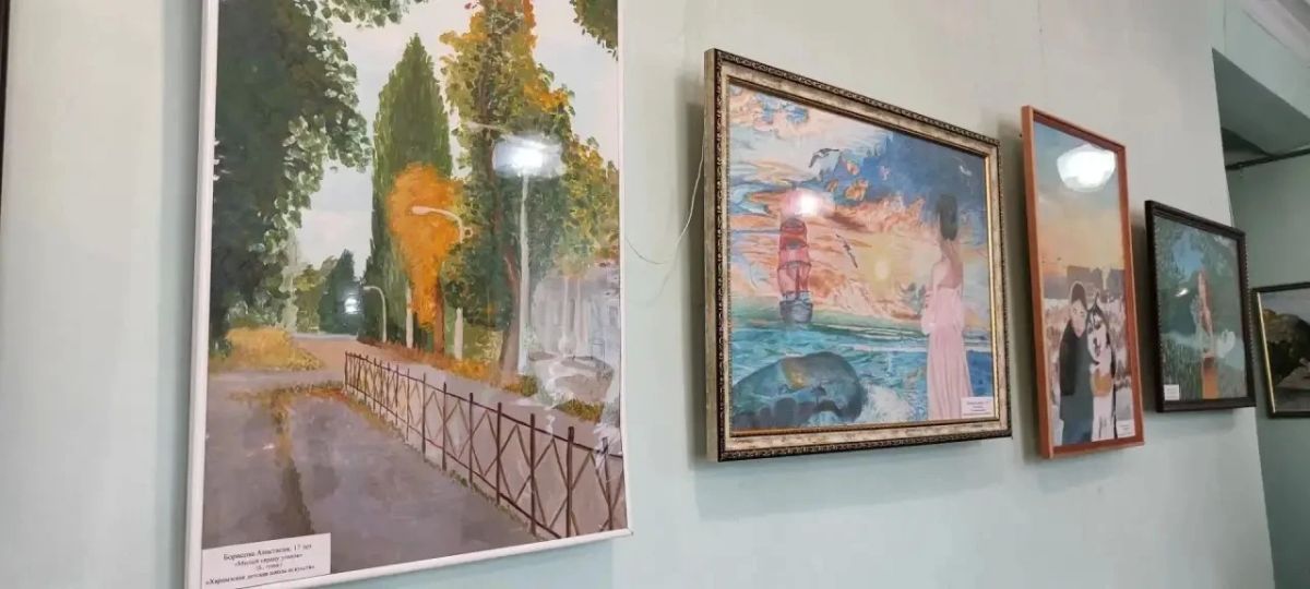 Сегодня, 7 октября, в выставочном зале МБУ «Музей истории города Харцызска» открылась выставка творческих работ обучающихся и преподавателей художественного отделения МБУ ДО «Харцызская школа искусств» Сегодня, 7 октября, в выставочном зале МБУ «Музей истории города Харцызска» открылась выставка творческих работ обучающихся и преподавателей художественного отделения МБУ ДО «Харцызская школа искусств»