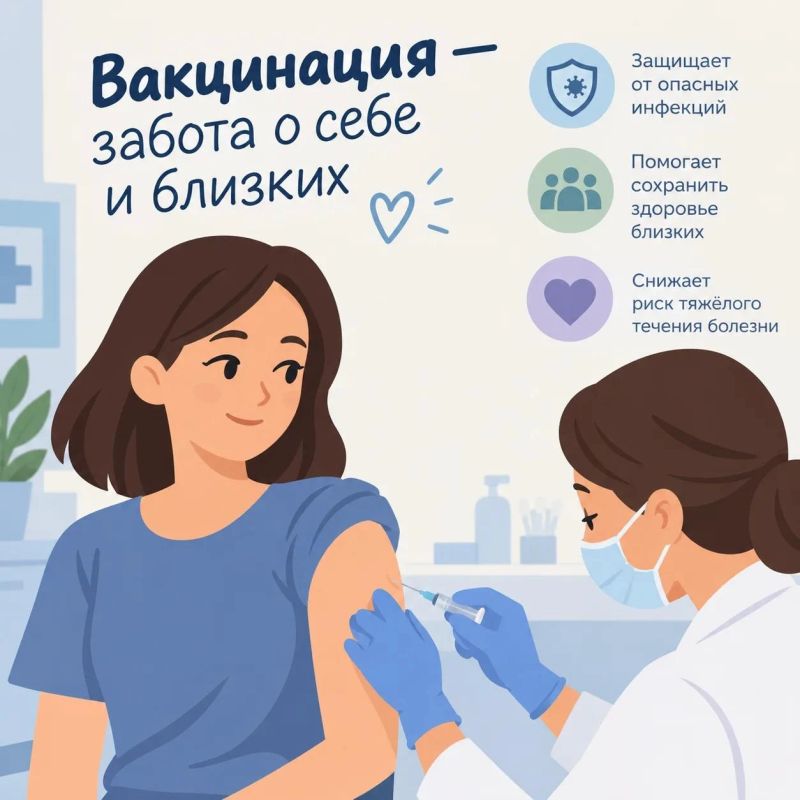 Где сделать прививку от гриппа в Володарском районе?
