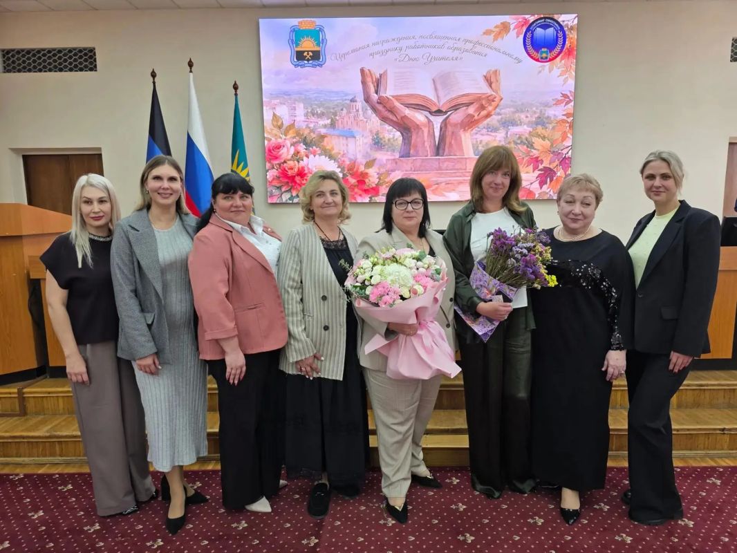 Система образования города функционирует как единая команда, где каждый участник — от педагога до представителя власти — вносит свой вклад в общий результат Система образования города функционирует как единая команда, где каждый участник — от педагога до представителя власти — вносит свой вклад в общий результат