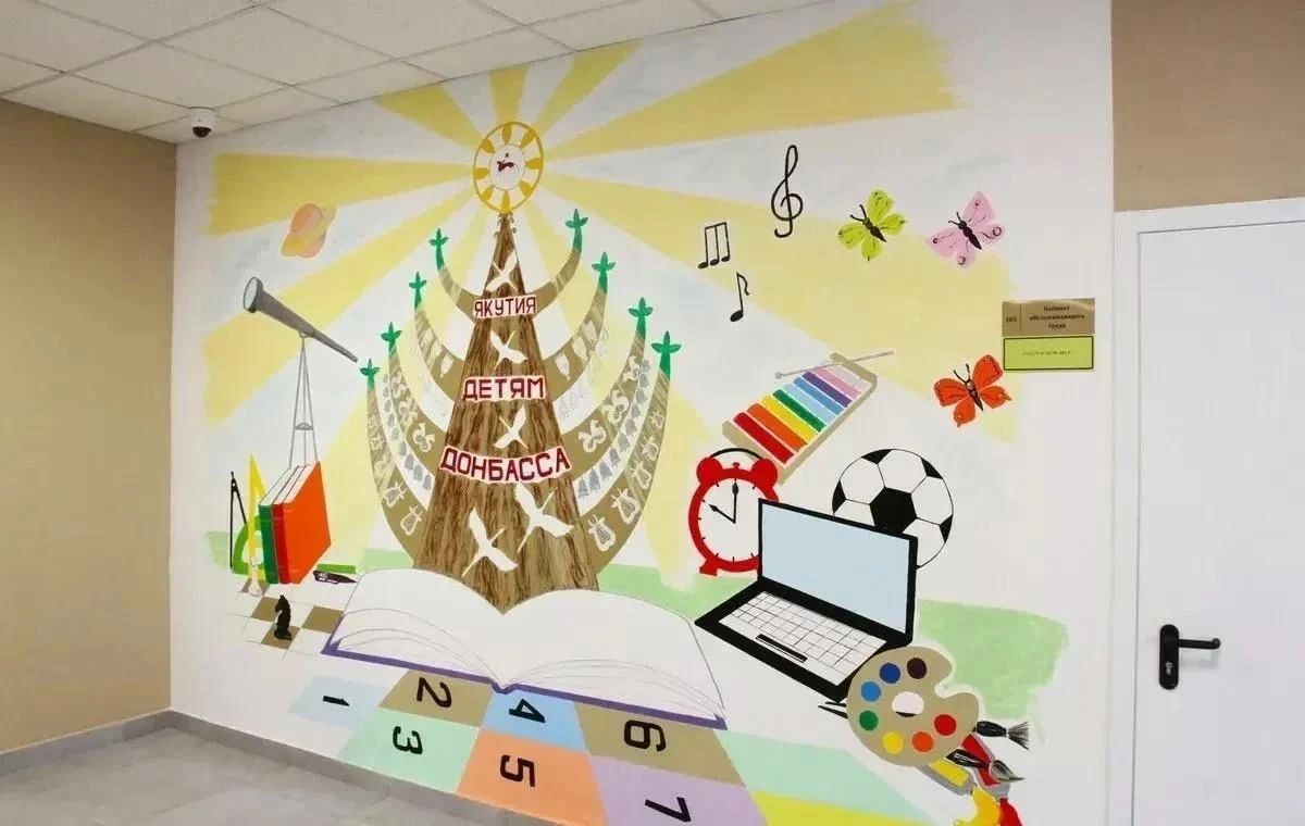Олег Трофимов: В Докучаевске завершили капитальный ремонт Еленовской школы №2 Олег Трофимов: В Докучаевске завершили капитальный ремонт Еленовской школы №2