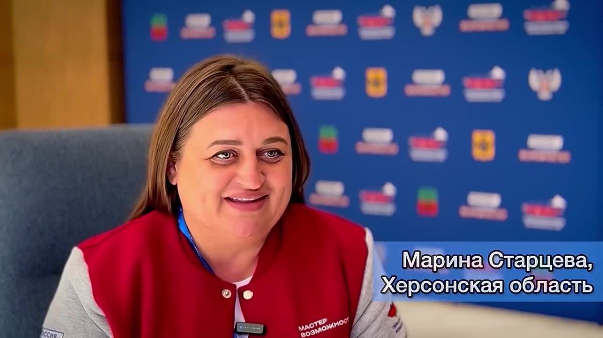 119 представителей Донбасса и Новороссии вышли в финал программы «Территория новых возможностей»