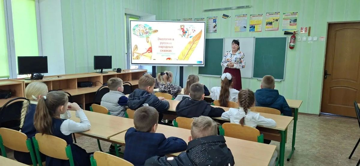Ребятам Ждановки провели экологический урок