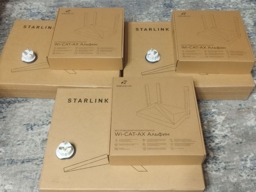 STARLINK ! ! !. Приветствую друзья!