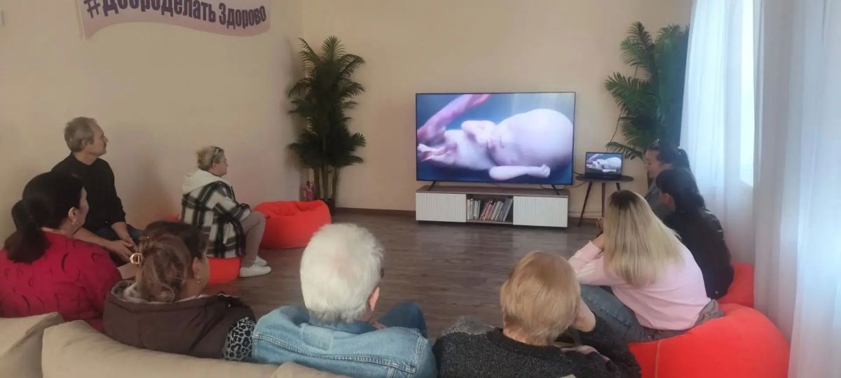 В молодёжном отделе имени Марии Пироговой прошёл просмотр фильма ко Дню беременных! В молодёжном отделе имени Марии Пироговой прошёл просмотр фильма ко Дню беременных!