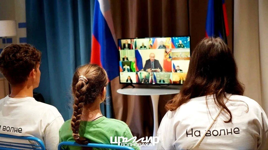 Путь лидера: взгляд молодёжи Путь лидера: взгляд молодёжи