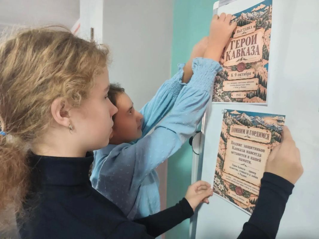 «Герои Кавказа»: выставка, которая учит помнить «Герои Кавказа»: выставка, которая учит помнить