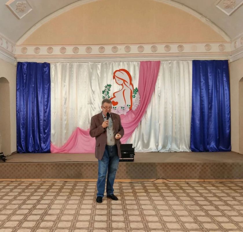 В Центре культуры и досуга «Виктория» состоялось мероприятие, посвященное Всемирному Дню беременных