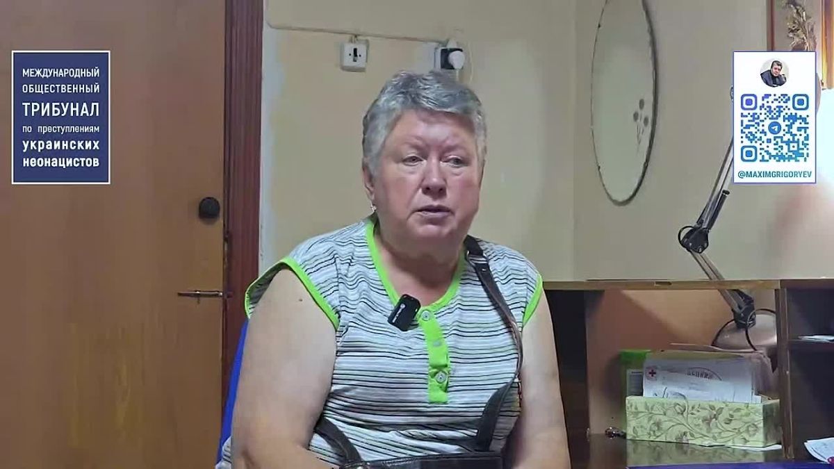 «...По городу била Украина. Город разрушали, невзирая на жертвы
