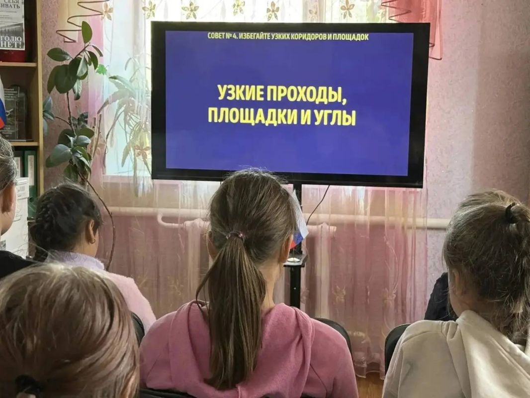 В МБУ «Клуб пгт. Грузско-Зорянское г.о. Макеевка» прошла мультимедийная беседа на тему: «Эффект толпы» В МБУ «Клуб пгт. Грузско-Зорянское г.о. Макеевка» прошла мультимедийная беседа на тему: «Эффект толпы»