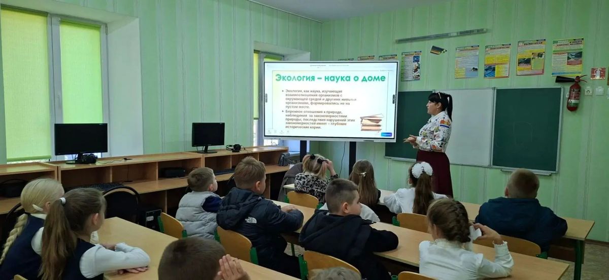 Ребятам Ждановки провели экологический урок Ребятам Ждановки провели экологический урок