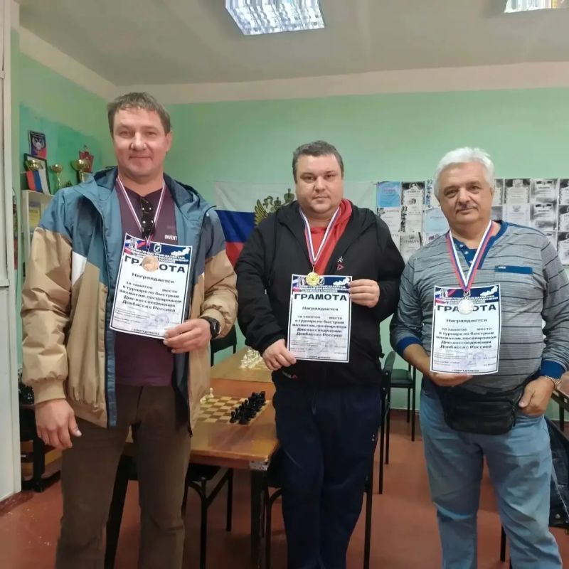 В ШШК «Интеллект» состоялся турнир по шахматам посвященный Дню Воссоединения России с Донбассом В ШШК «Интеллект» состоялся турнир по шахматам посвященный Дню Воссоединения России с Донбассом