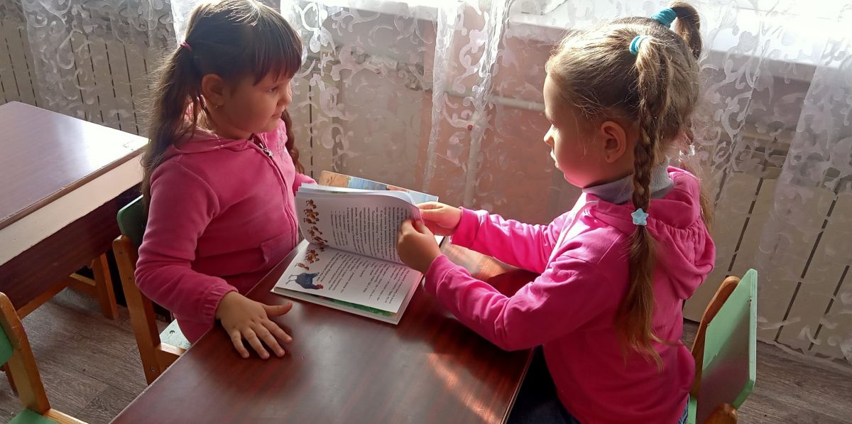 Библиотекарь детской библиотеки-филиала провела познавательный час под названием «Как звери и птицы готовятся к зиме» в ГКДОУ «Детский сад №2 ’’Светлячок” г. о. Дебальцево» Библиотекарь детской библиотеки-филиала провела познавательный час под названием «Как звери и птицы готовятся к зиме» в ГКДОУ «Детский сад №2 ’’Светлячок” г. о. Дебальцево»