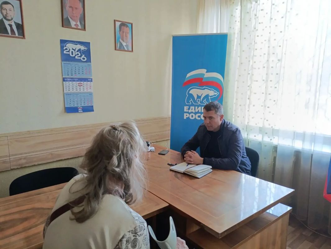 Валентин Левченко: Приём граждан в общественной приёмной партии Единая Россия Киевского района г. Донецка Валентин Левченко: Приём граждан в общественной приёмной партии Единая Россия Киевского района г. Донецка