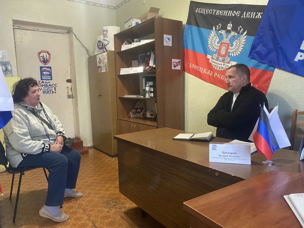 06 октября 2026г., заместитель главы администрации городского округа Дебальцево Валерий Иванович Бессараб, провёл личный прием граждан в местной общественной приёмной Дебальцевского местного отделения Партии "Единая Россия"... 06 октября 2026г., заместитель главы администрации городского округа Дебальцево Валерий Иванович Бессараб, провёл личный прием граждан в местной общественной приёмной Дебальцевского местного отделения Партии "Единая Россия"...