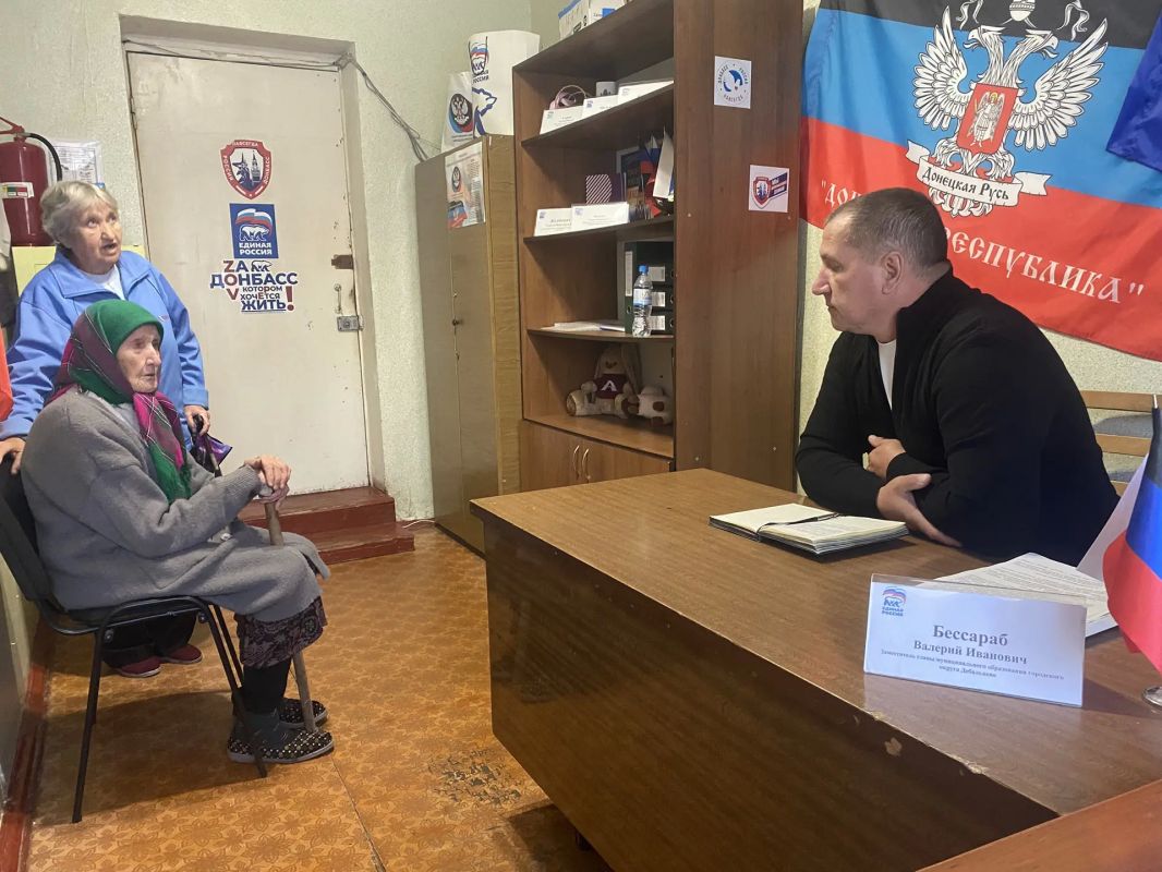 06 октября 2026г., заместитель главы администрации городского округа Дебальцево Валерий Иванович Бессараб, провёл личный прием граждан в местной общественной приёмной Дебальцевского местного отделения Партии "Единая Россия"... 06 октября 2026г., заместитель главы администрации городского округа Дебальцево Валерий Иванович Бессараб, провёл личный прием граждан в местной общественной приёмной Дебальцевского местного отделения Партии "Единая Россия"...