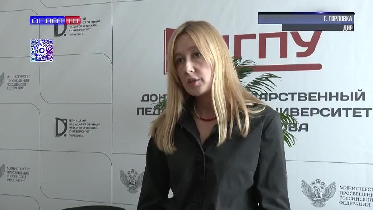 От стратегии – к практике: развитие профильных психолого-педагогических классов