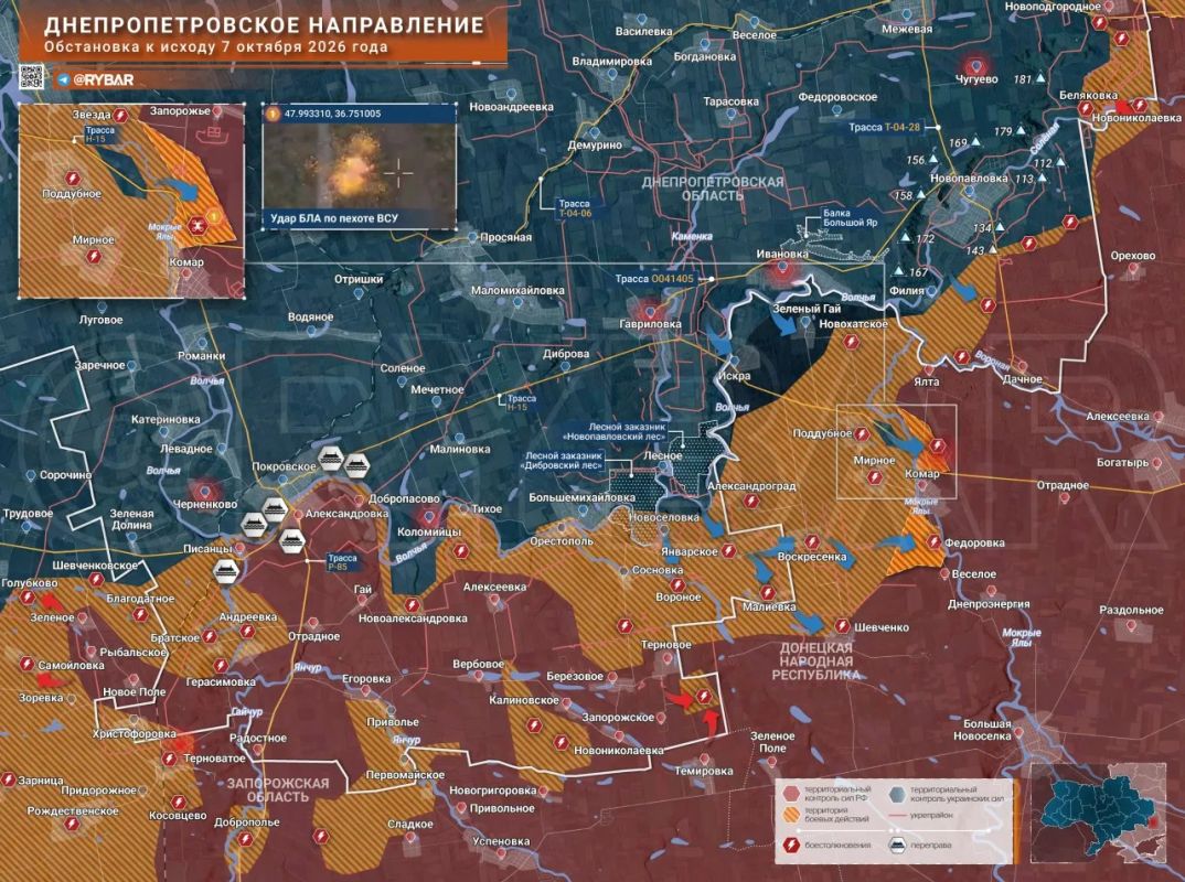 Хроника специальной военной операции Хроника специальной военной операции