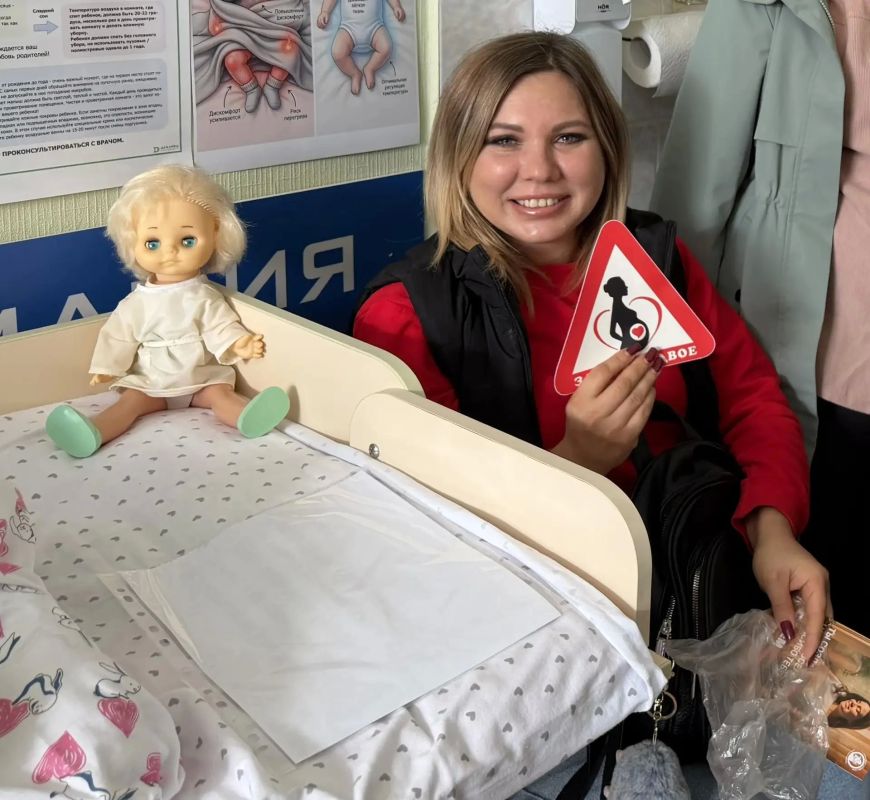 Праздник для будущих мам в Ясиноватой: подарки, советы врачей и слова поддержки Праздник для будущих мам в Ясиноватой: подарки, советы врачей и слова поддержки