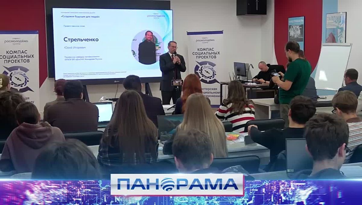 Студенты четырех вузов ДНР занялись проектированием будущего