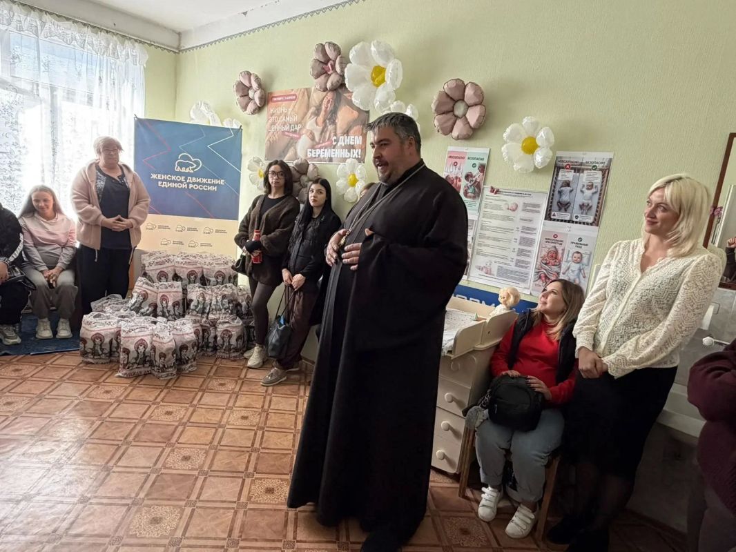 Праздник для будущих мам в Ясиноватой: подарки, советы врачей и слова поддержки Праздник для будущих мам в Ясиноватой: подарки, советы врачей и слова поддержки
