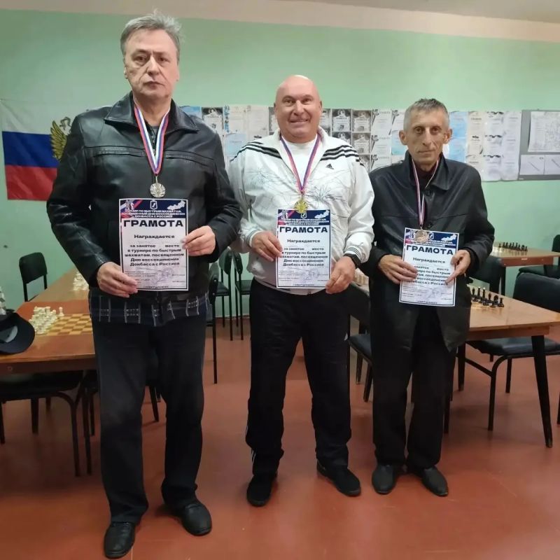 В ШШК «Интеллект» состоялся турнир по шахматам посвященный Дню Воссоединения России с Донбассом В ШШК «Интеллект» состоялся турнир по шахматам посвященный Дню Воссоединения России с Донбассом