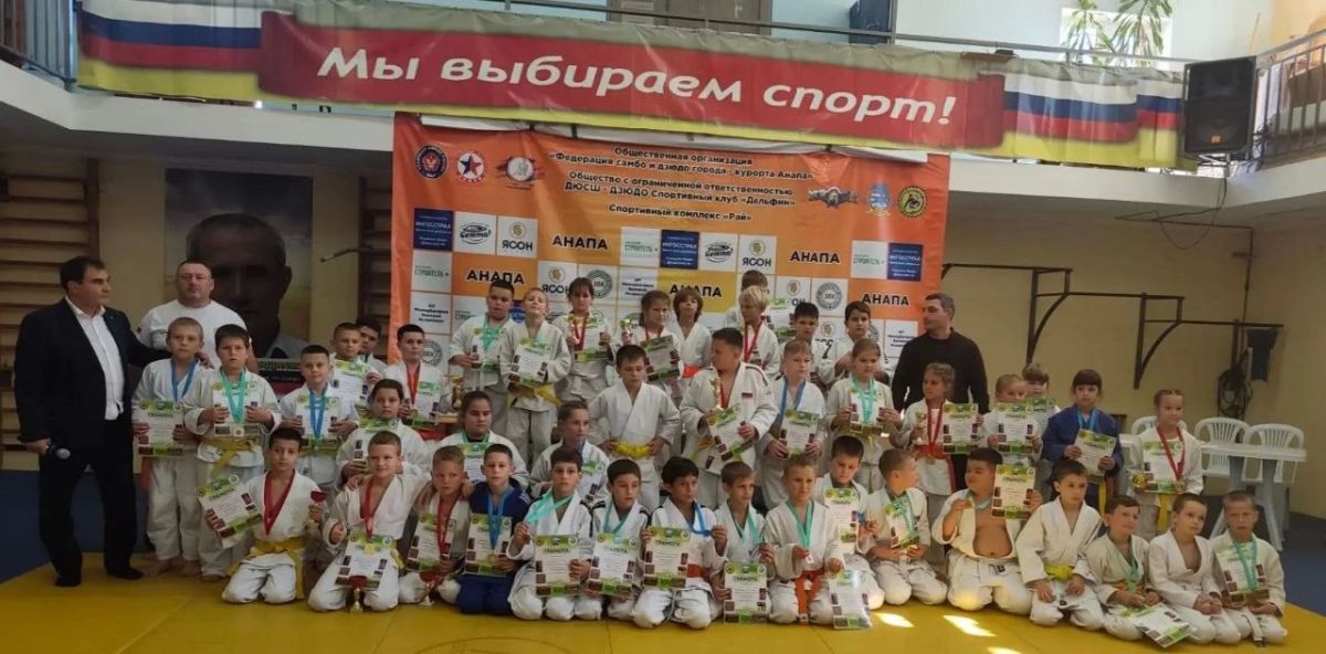 Юные спортсмены из ДНР – среди призёров турнира «Новое поколение»! Юные спортсмены из ДНР – среди призёров турнира «Новое поколение»!
