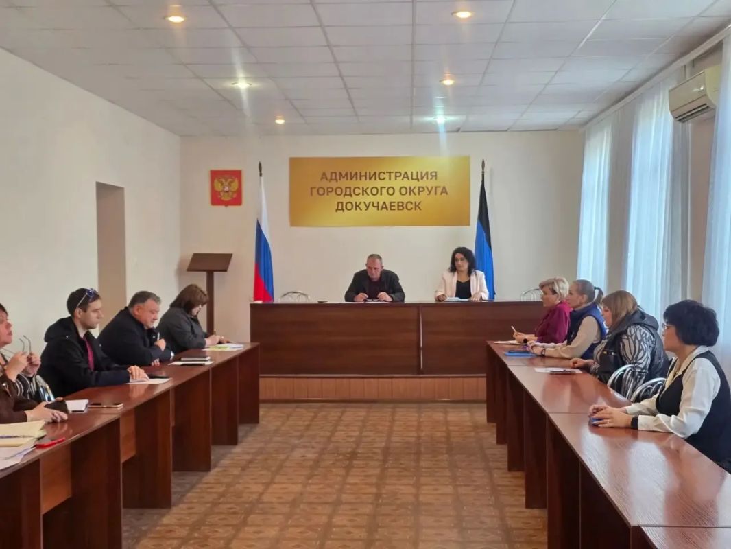 Плановое аппаратное совещание прошло с руководителями предприятий, организаций, учреждений города 06.10.2026 г