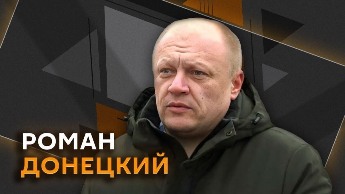 Роман Донецкий в эфире Радио Sputnik