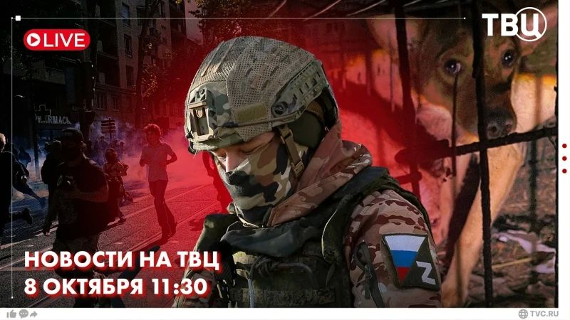 Премьер-министр Франции признал, что у массовых протестов учащихся, вспыхнувших по всей стране, могут быть свои причины
