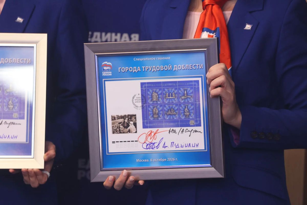 Денис Пушилин: Трудовая доблесть для Горловки – это мужественная страница истории и характер города, который проявлялся в годы Великой Отечественной войны и виден сегодня Денис Пушилин: Трудовая доблесть для Горловки – это мужественная страница истории и характер города, который проявлялся в годы Великой Отечественной войны и виден сегодня