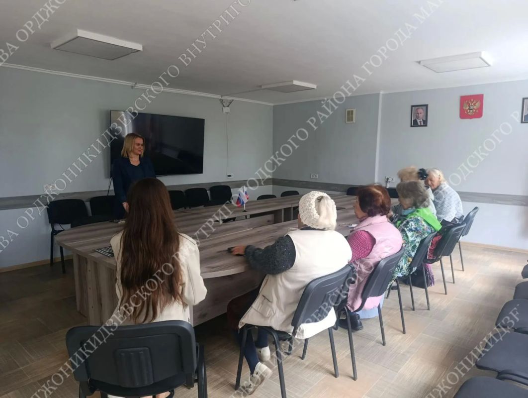 «Оформление самозапрета на кредиты и займы»