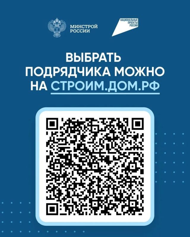 Эскроу-счет – это надежный банковский сейф для ваших средств на время строительства дома Эскроу-счет – это надежный банковский сейф для ваших средств на время строительства дома