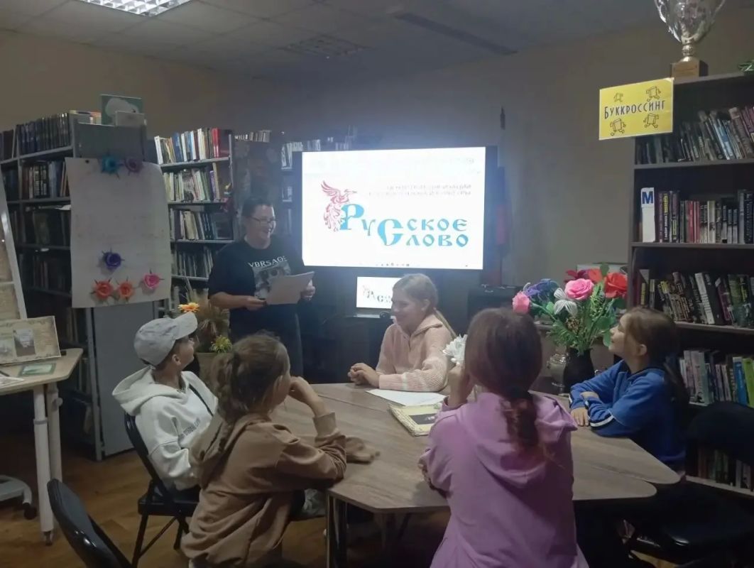 «Культура малой Родины»: центры «Русское слово» открылись в библиотеках округа «Культура малой Родины»: центры «Русское слово» открылись в библиотеках округа