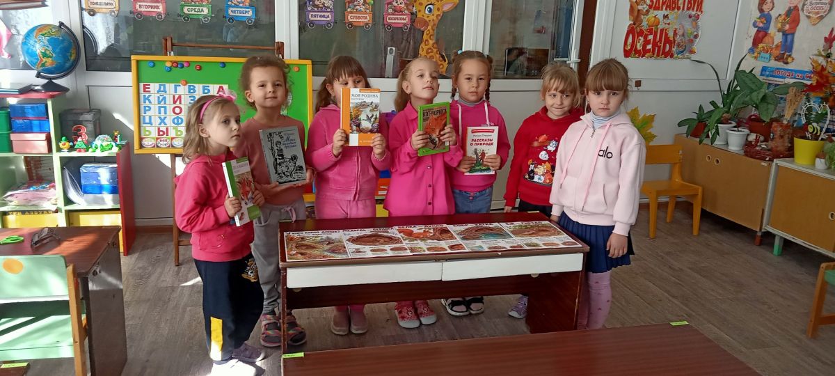 Библиотекарь детской библиотеки-филиала провела познавательный час под названием «Как звери и птицы готовятся к зиме» в ГКДОУ «Детский сад №2 ’’Светлячок” г. о. Дебальцево» Библиотекарь детской библиотеки-филиала провела познавательный час под названием «Как звери и птицы готовятся к зиме» в ГКДОУ «Детский сад №2 ’’Светлячок” г. о. Дебальцево»
