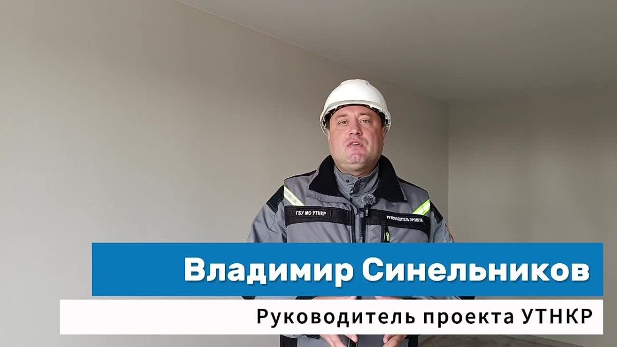 Дом, построенный заново. После боевых действий 2022 года пятиэтажный дом в Орджоникидзевском районе Мариуполя был разрушен почти на 80%